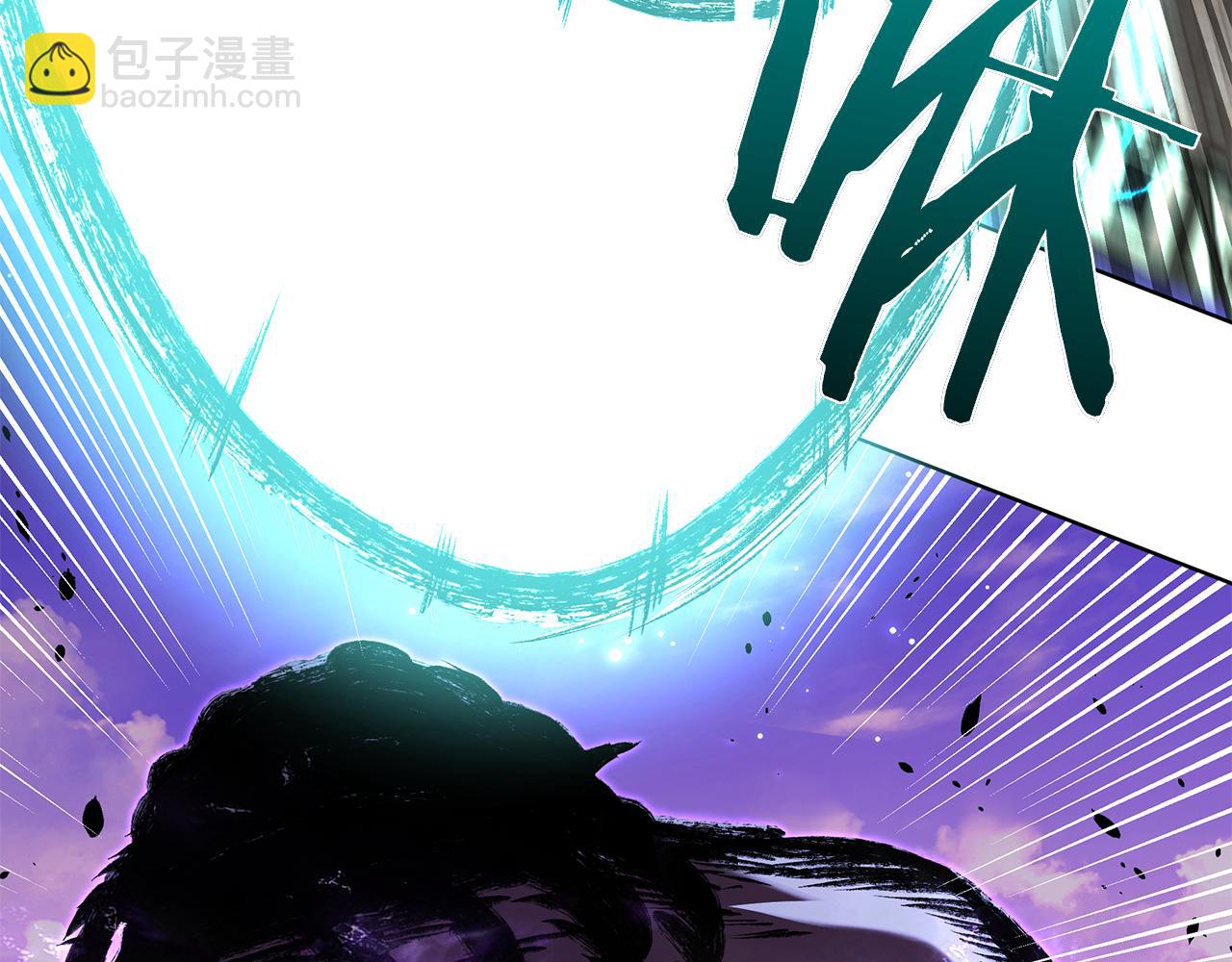 第124话 混战(1/5)-第124话