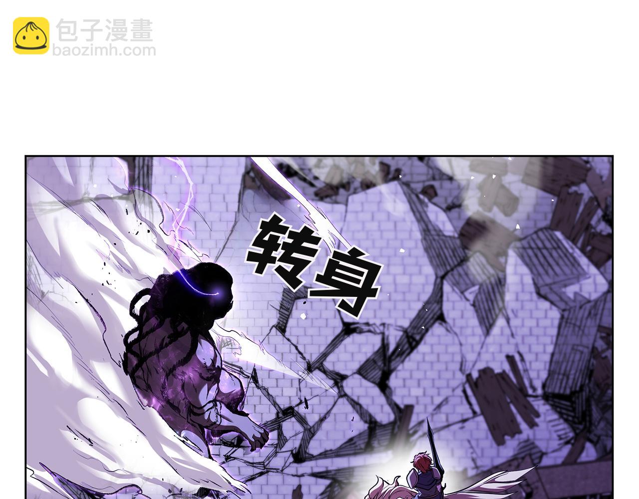 第124话 混战(1/5)-第124话