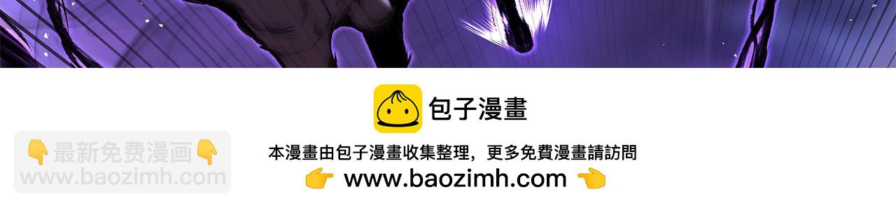 第124话 混战(1/5)-第124话