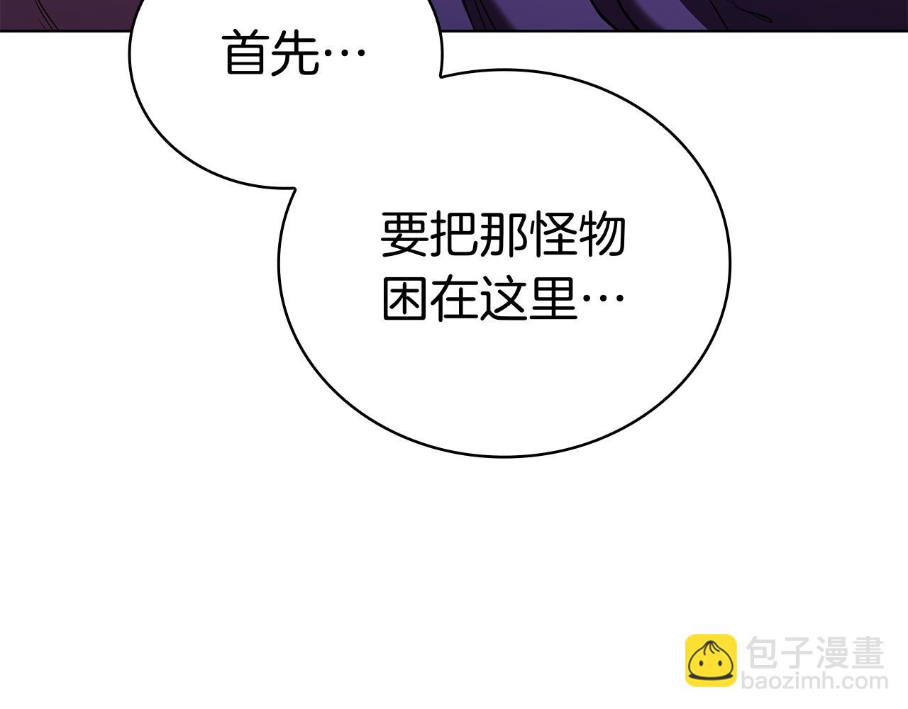 第124话 混战(1/5)-第124话