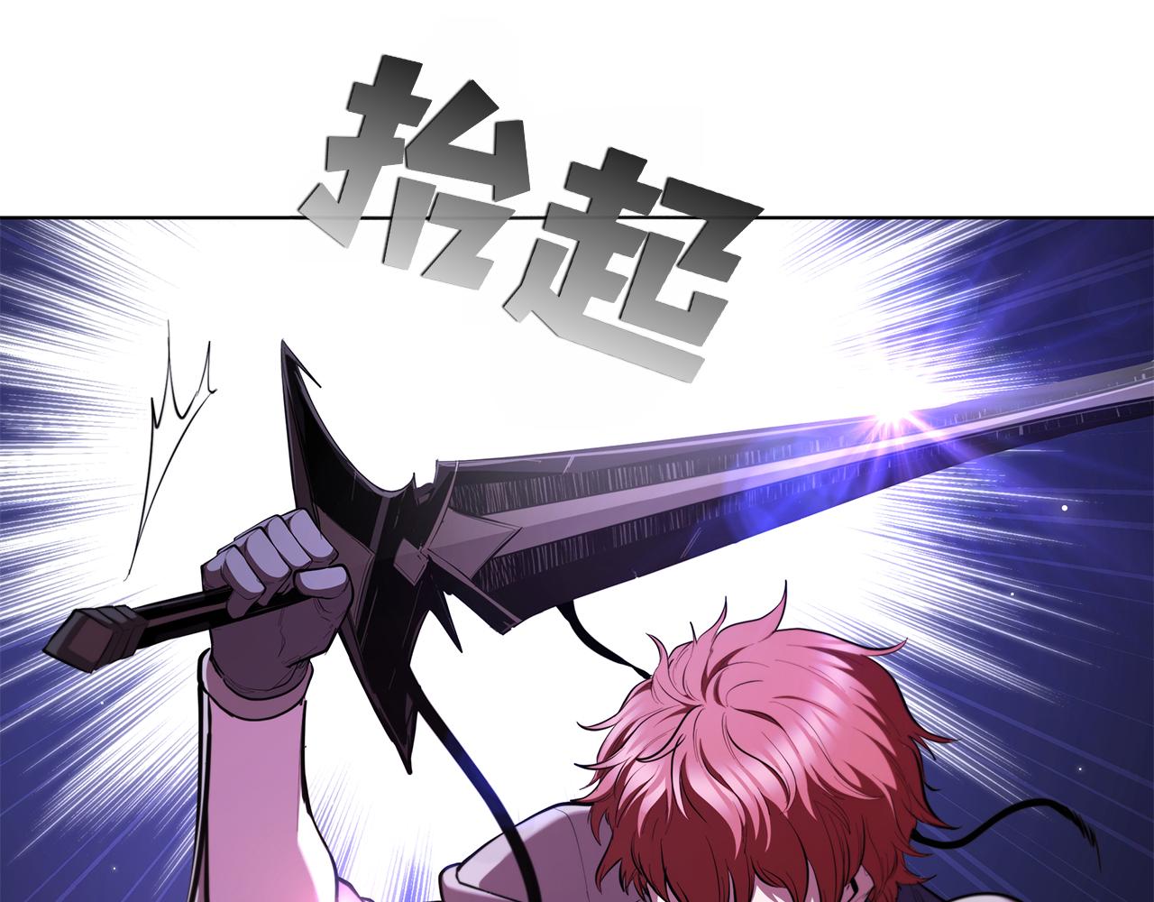 第124话 混战(1/5)-第124话