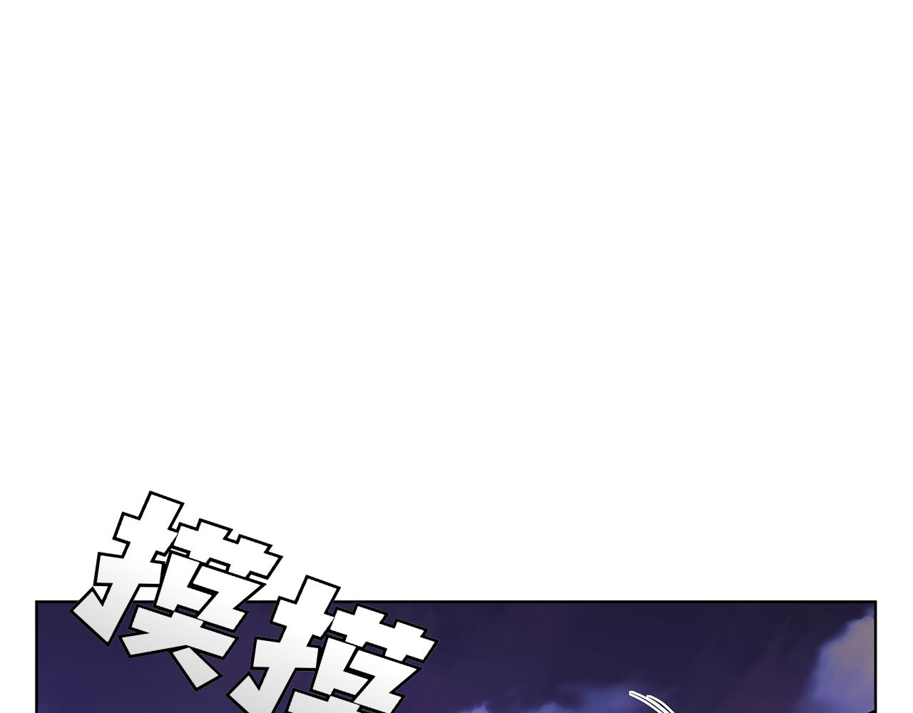 第124话 混战(1/5)-第124话