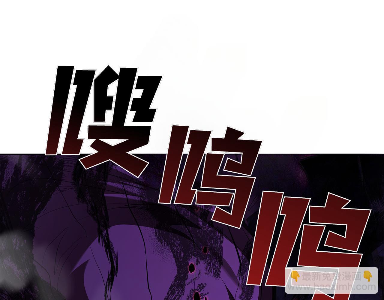 第126话 伊莉丝的复活(1/5)-第126话