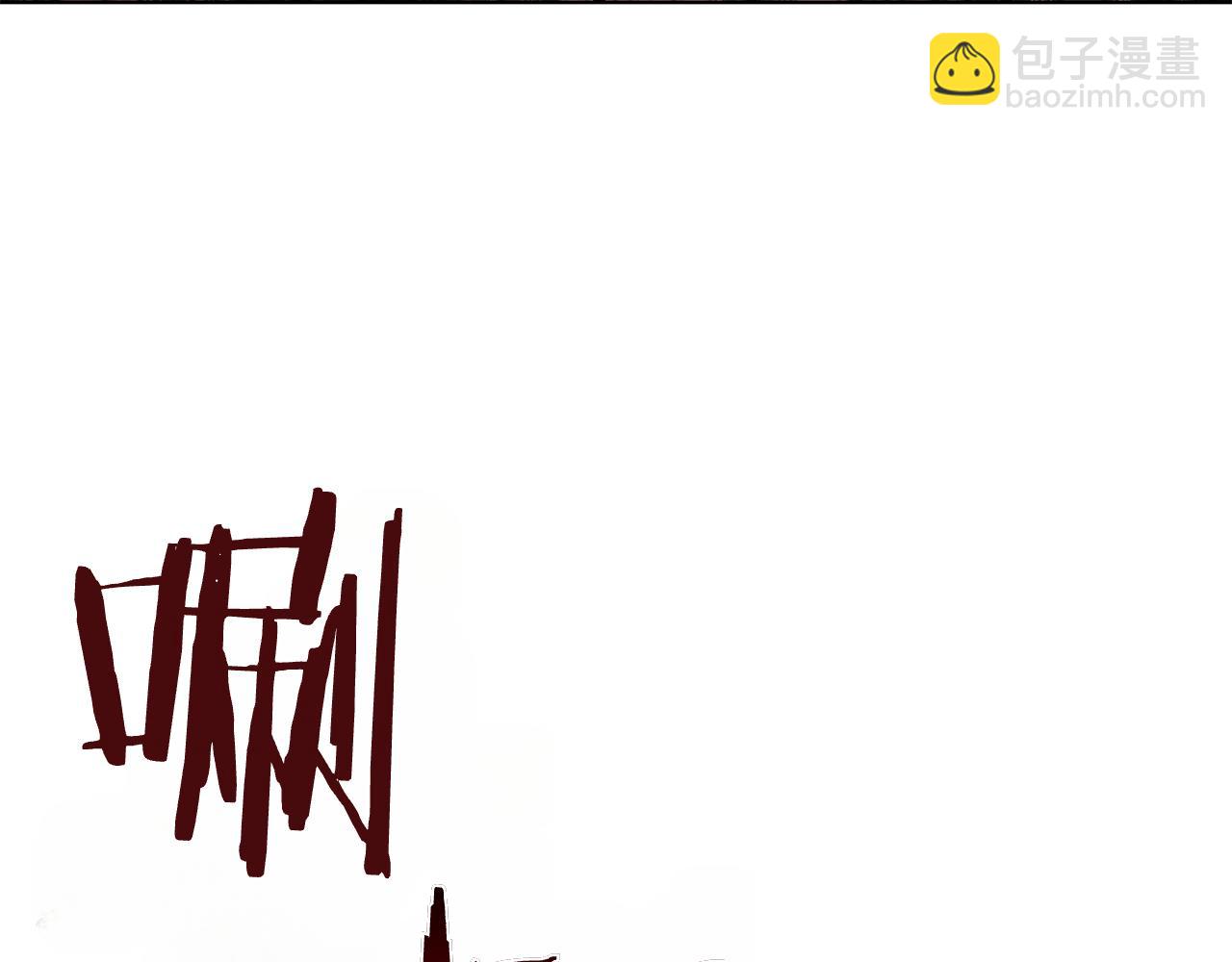 第126话 伊莉丝的复活(1/5)-第126话