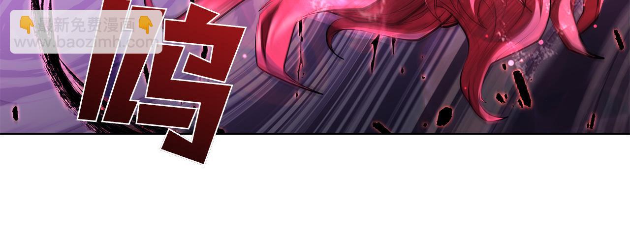 第126话 伊莉丝的复活(1/5)-第126话