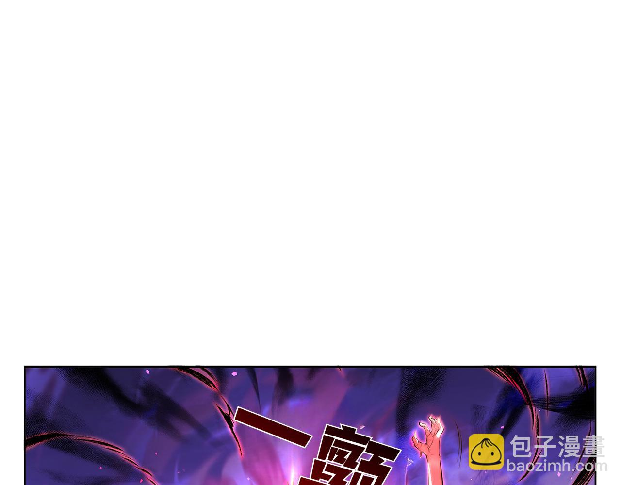 第126话 伊莉丝的复活(1/5)-第126话