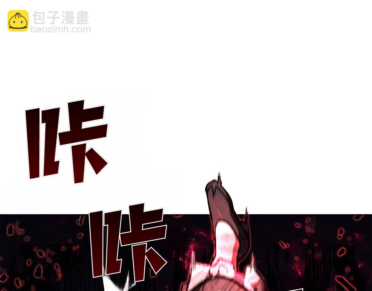 第126话 伊莉丝的复活(1/5)-第126话