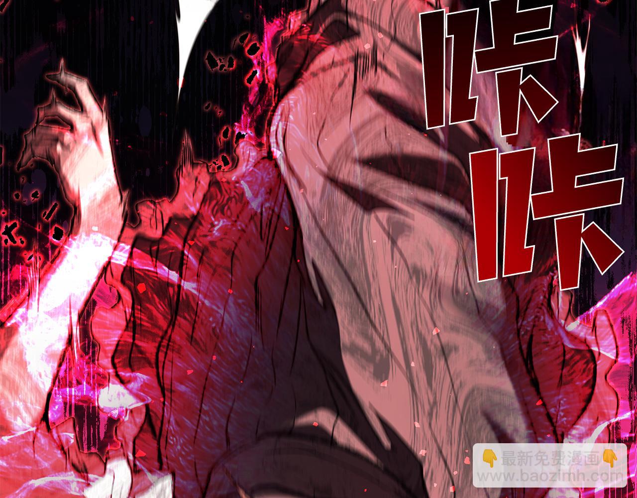 第126话 伊莉丝的复活(1/5)-第126话