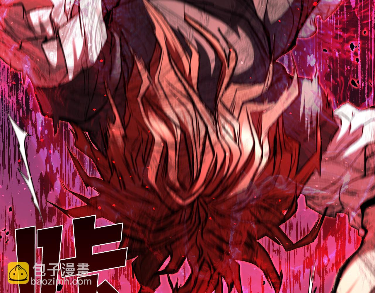 第126话 伊莉丝的复活(1/5)-第126话