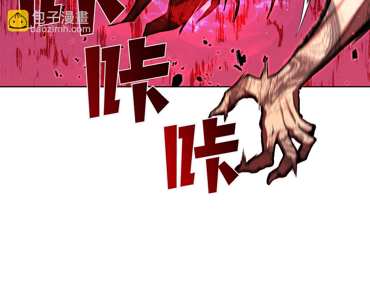 第126话 伊莉丝的复活(1/5)-第126话