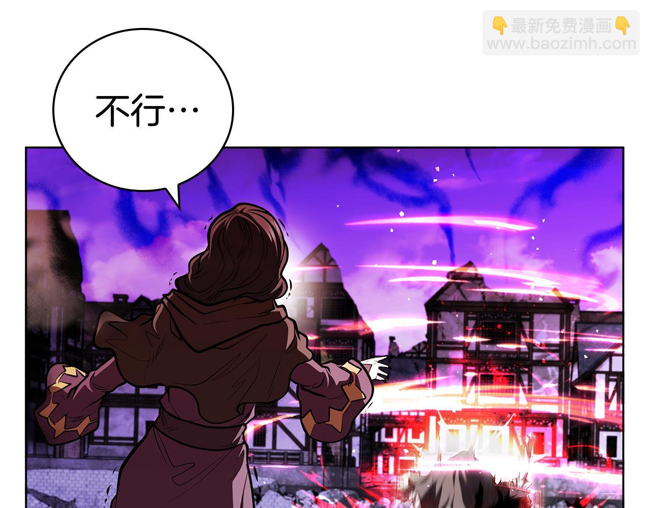 第126话 伊莉丝的复活(1/5)-第126话