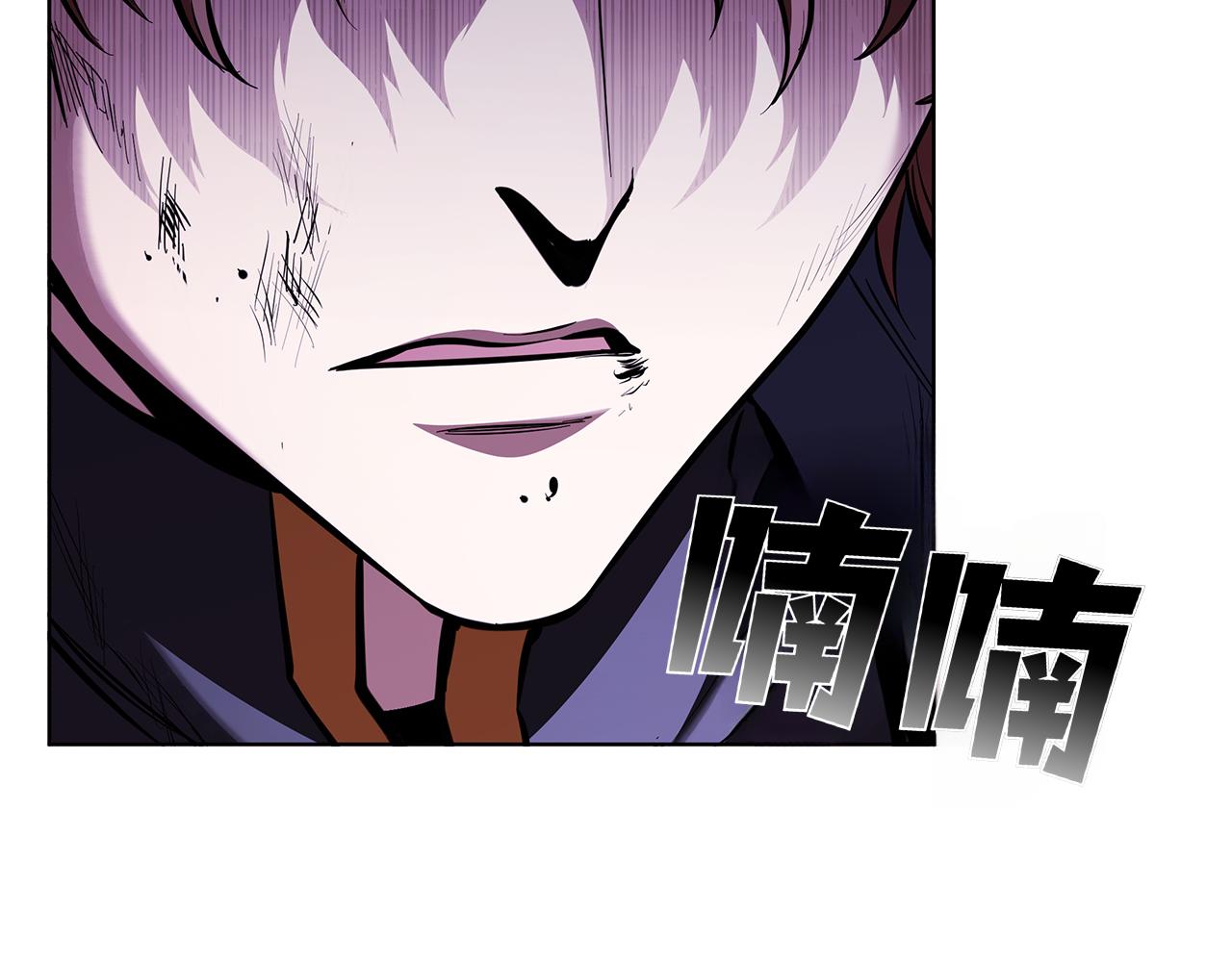 第126话 伊莉丝的复活(1/5)-第126话