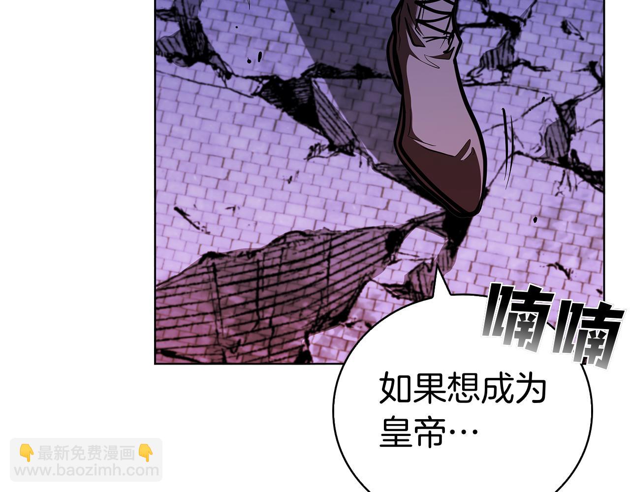 第126话 伊莉丝的复活(1/5)-第126话