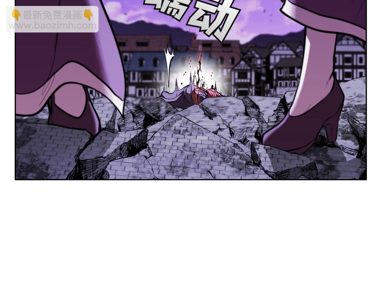 第126话 伊莉丝的复活(1/5)-第126话