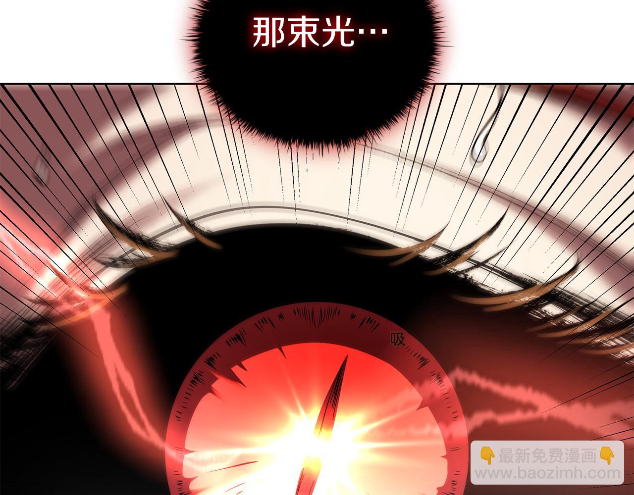 第128话 对不起(1/5)-第128话