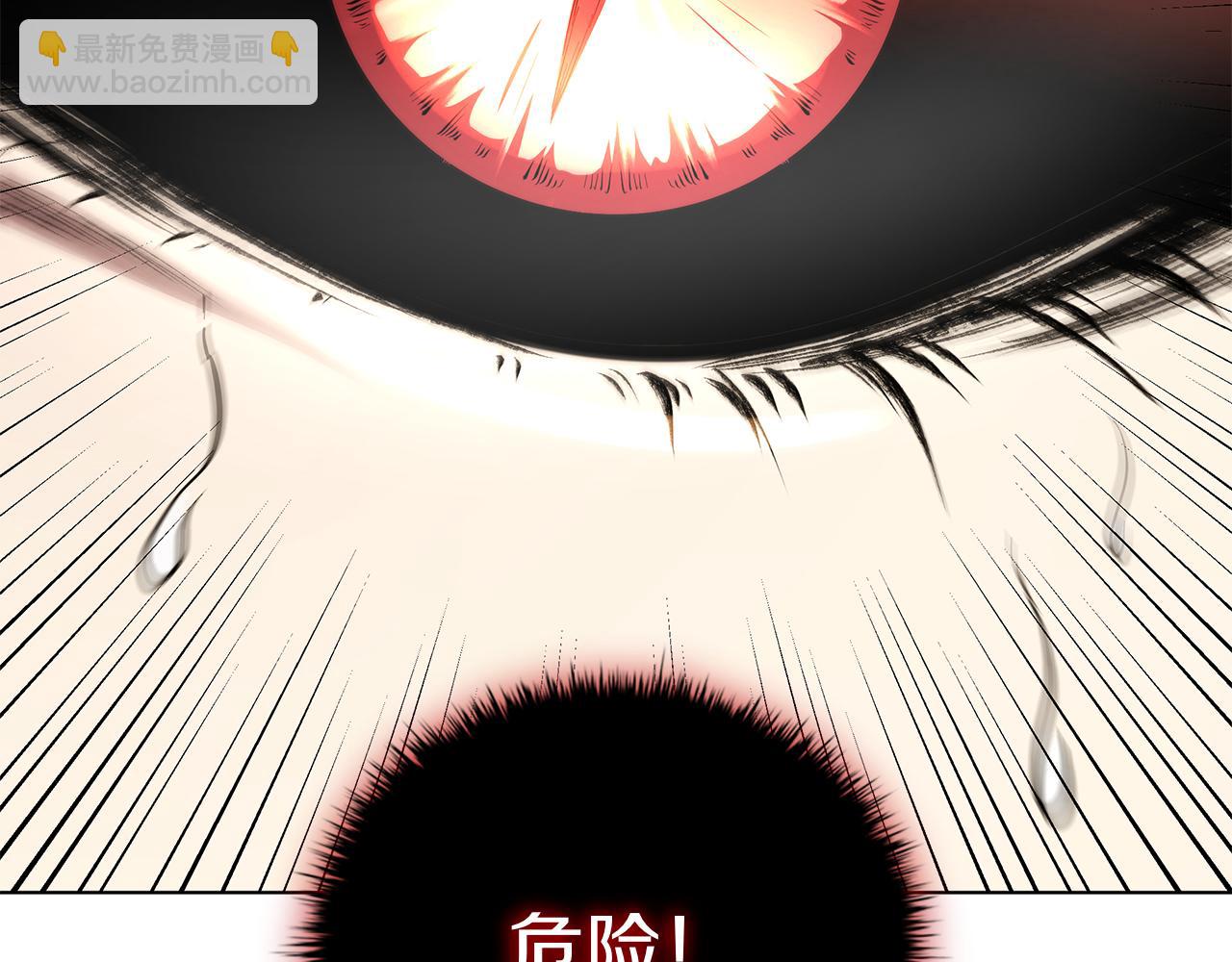 第128话 对不起(1/5)-第128话