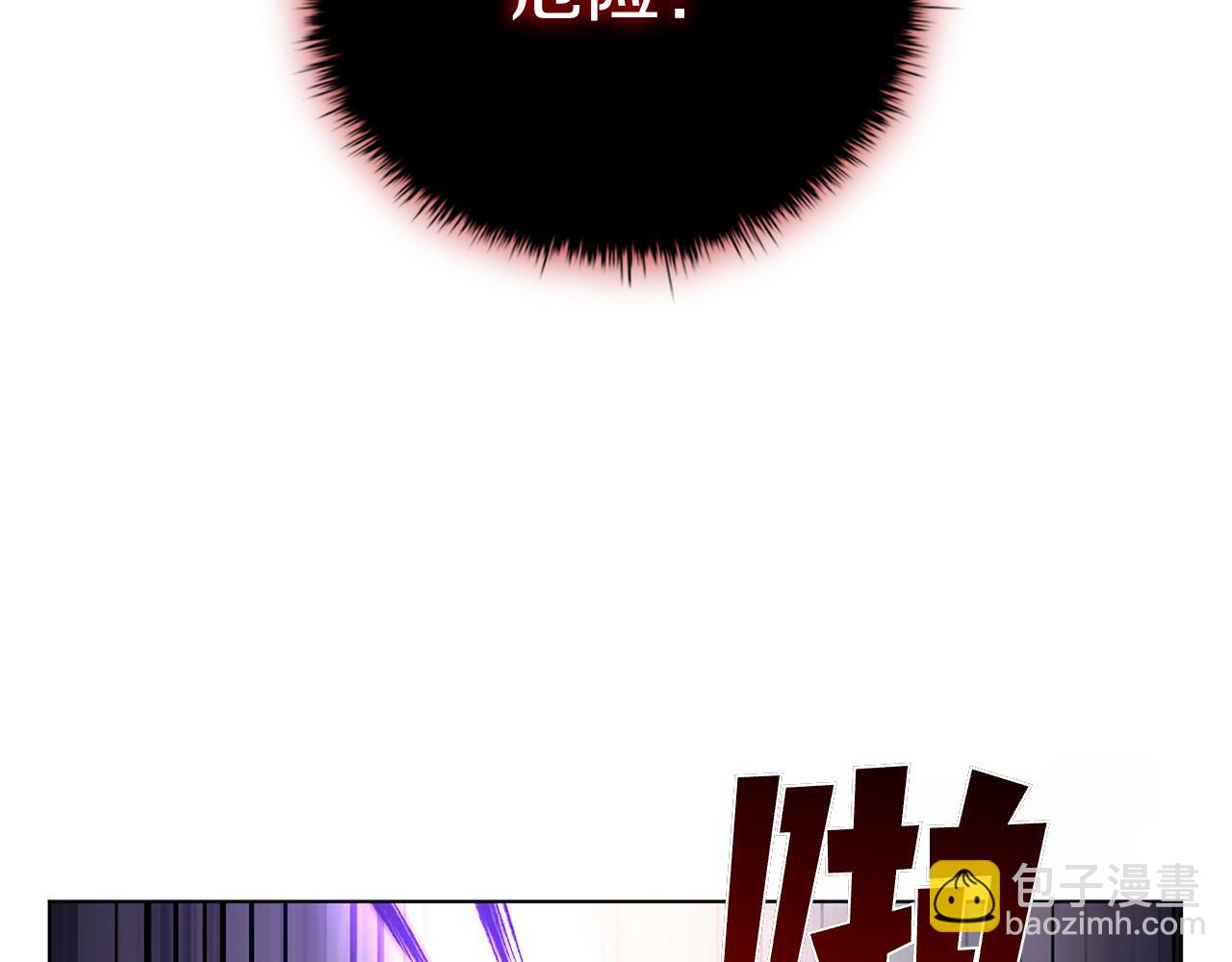 第128话 对不起(1/5)-第128话