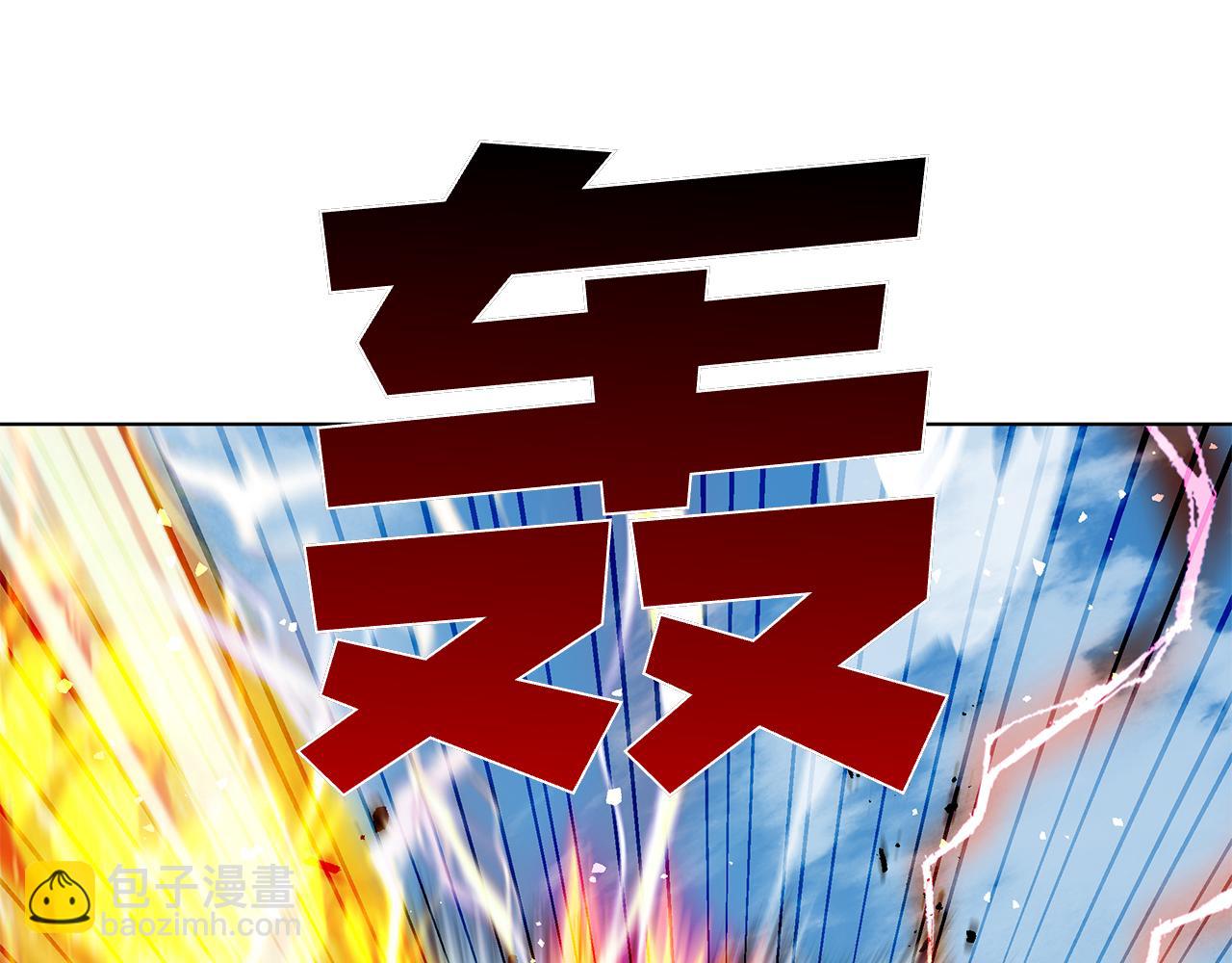 第128话 对不起(1/5)-第128话