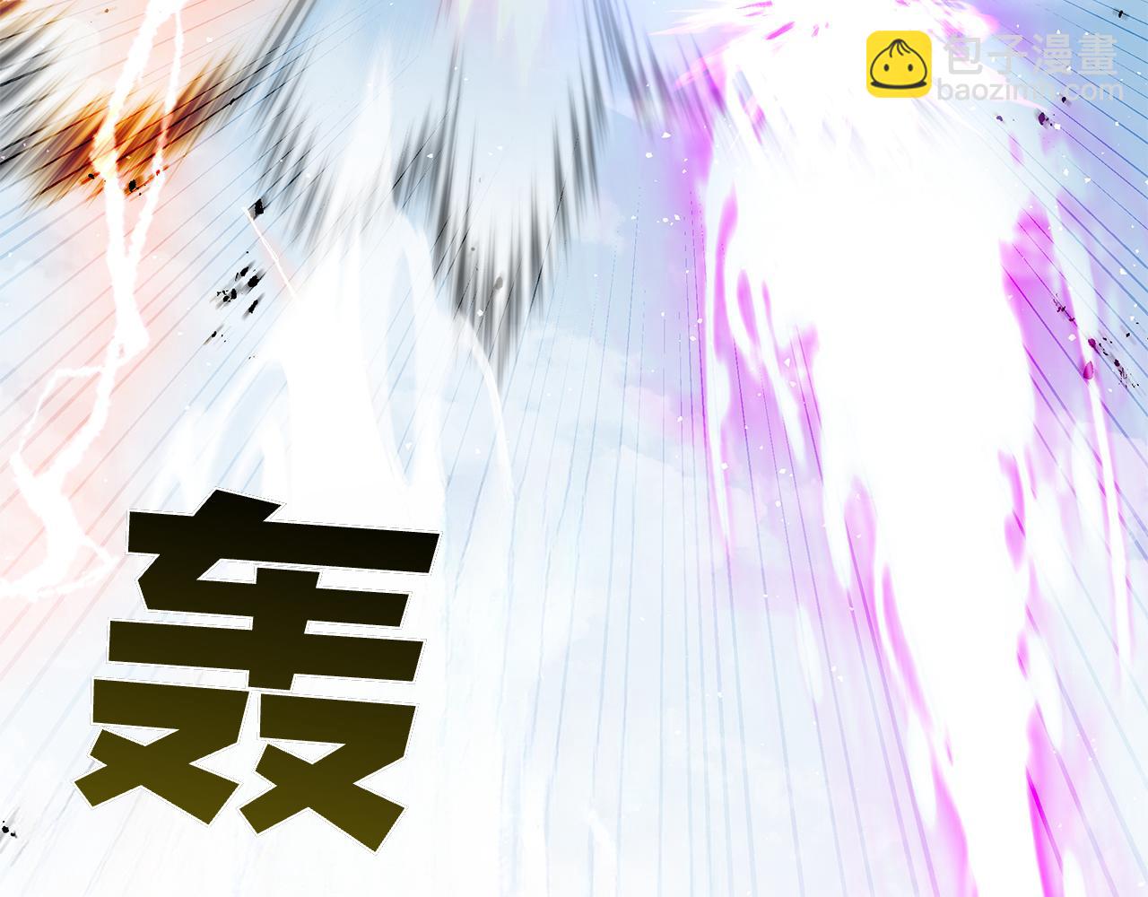 第128话 对不起(1/5)-第128话