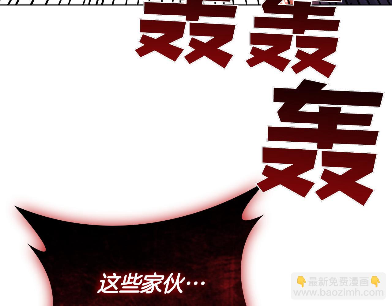 第128话 对不起(1/5)-第128话