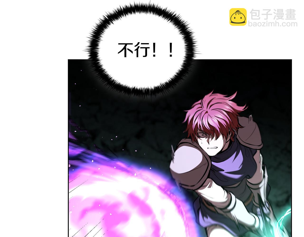 第128话 对不起(1/5)-第128话