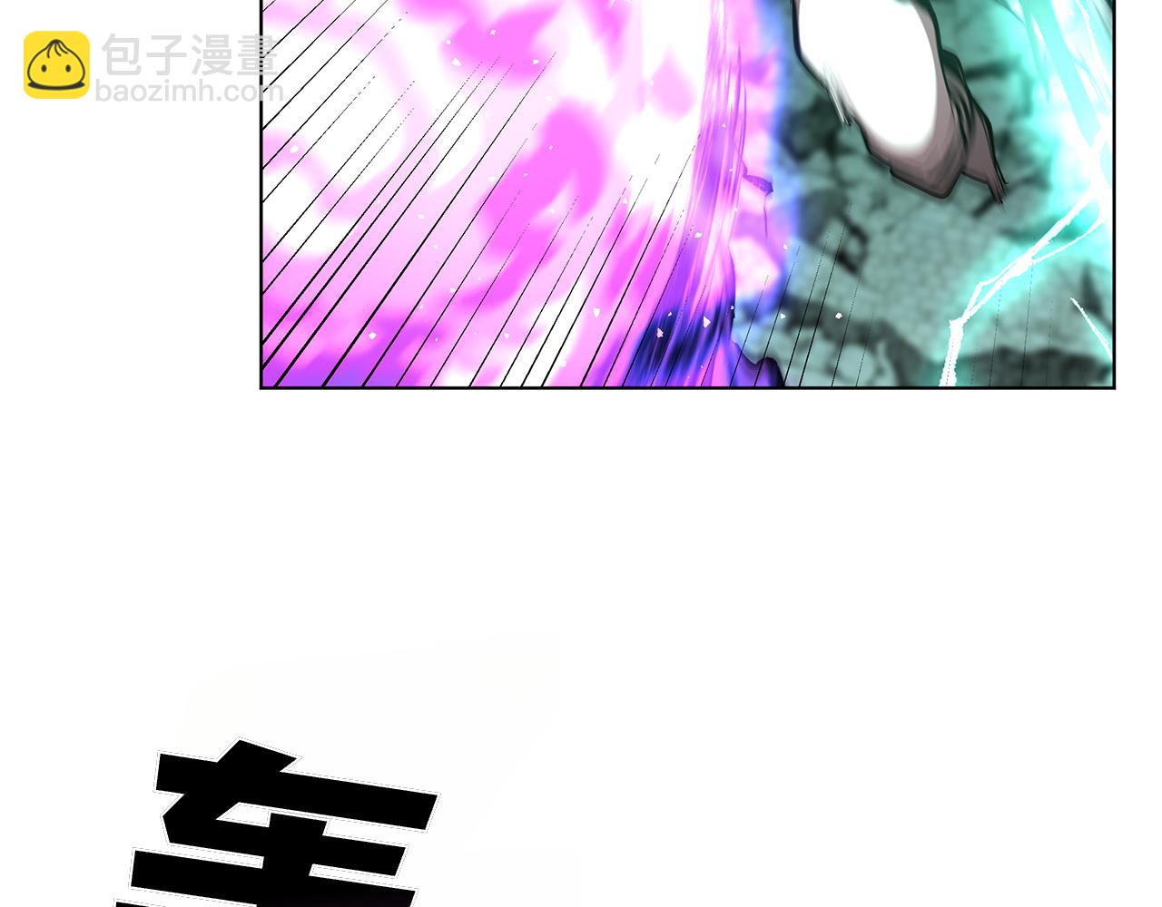 第128话 对不起(1/5)-第128话