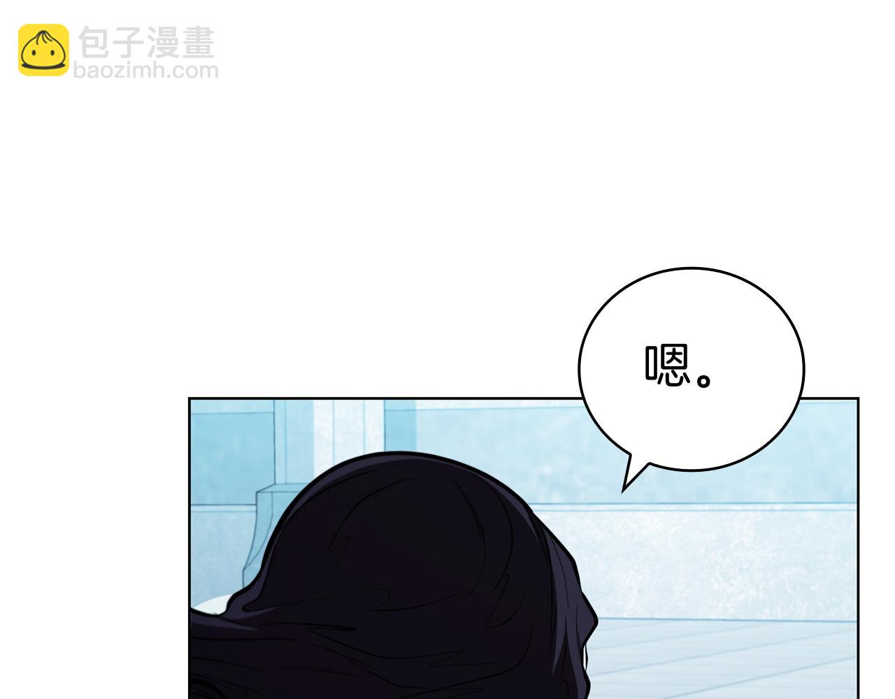 第130话 给妹妹的信(1/5)-第130话