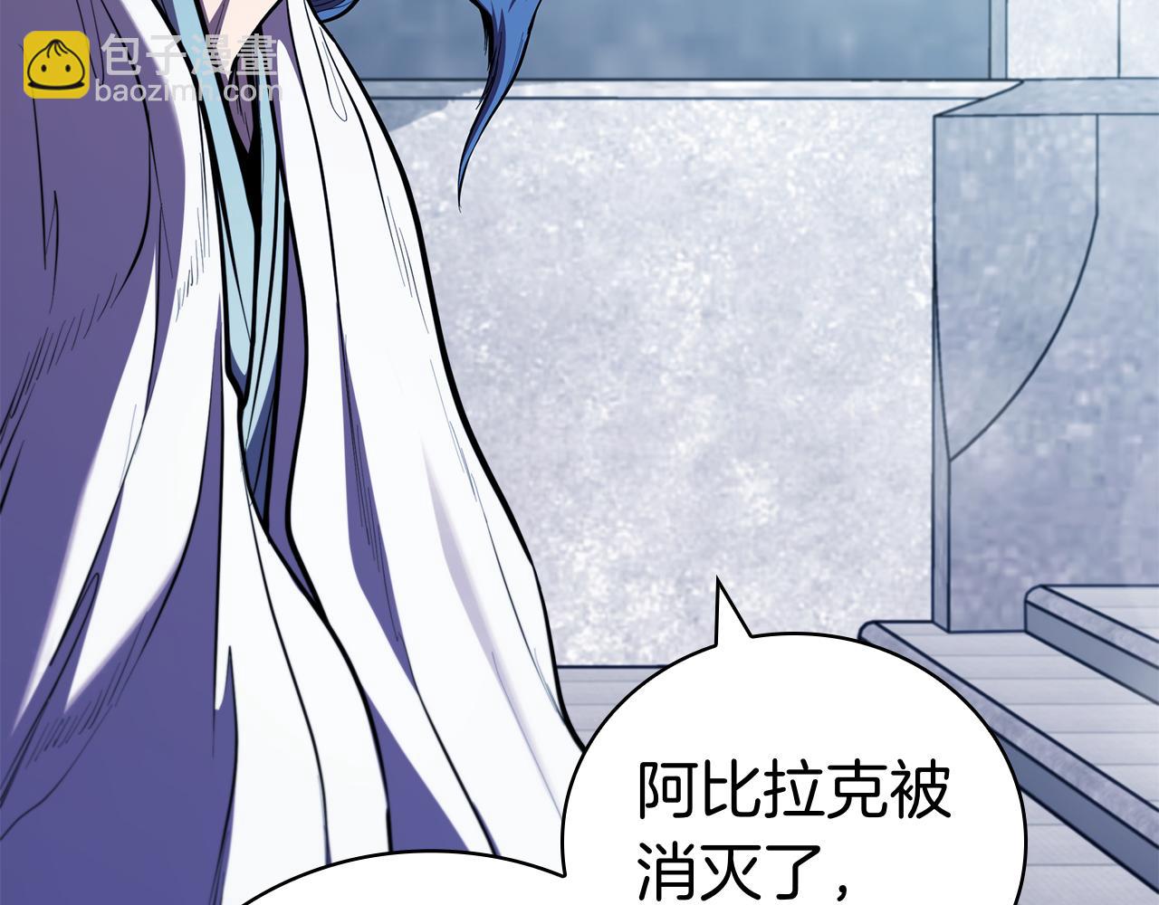 第130话 给妹妹的信(1/5)-第130话