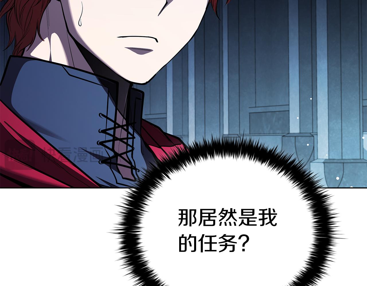 第130话 给妹妹的信(1/5)-第130话