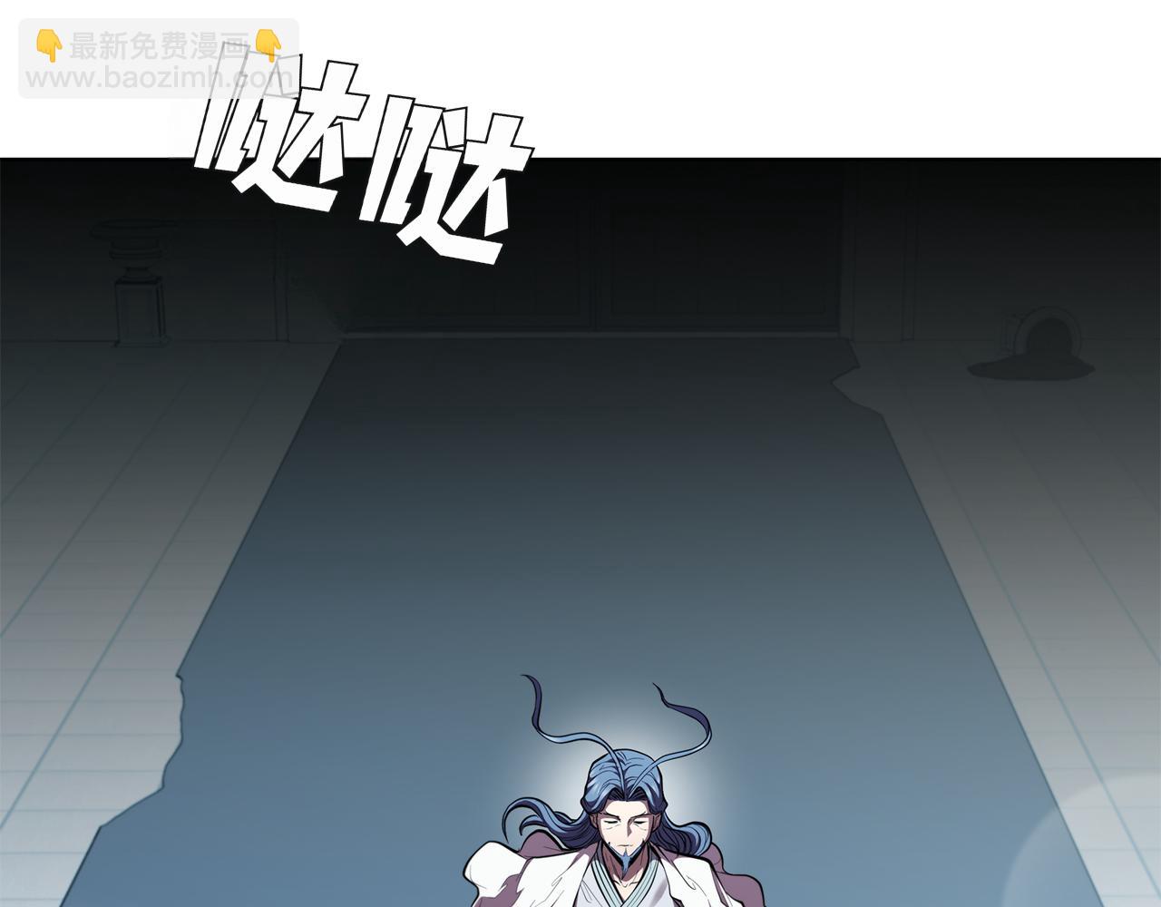 第130话 给妹妹的信(1/5)-第130话