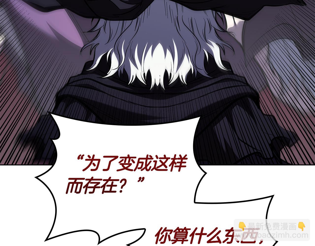 第130话 给妹妹的信(1/5)-第130话