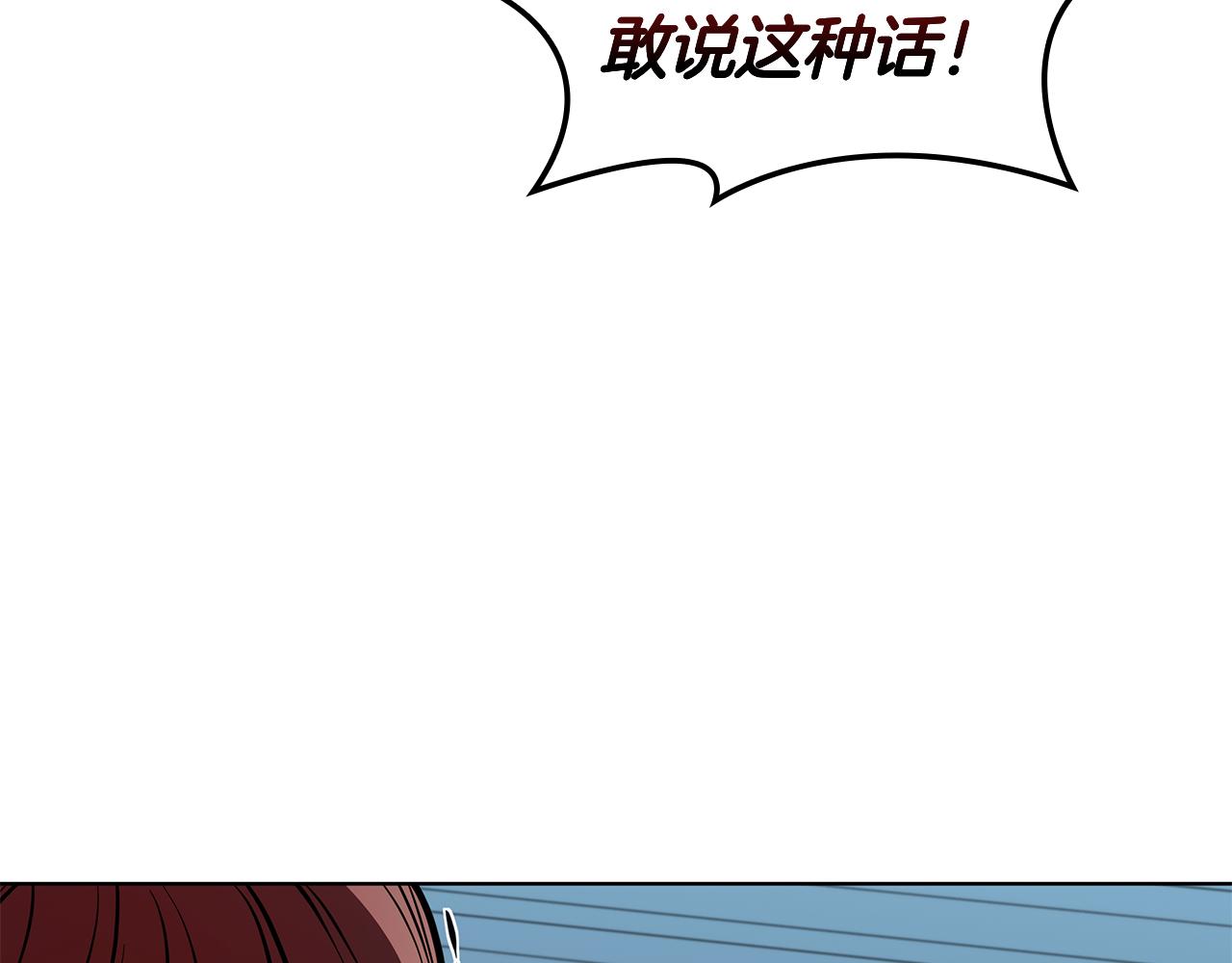 第130话 给妹妹的信(1/5)-第130话