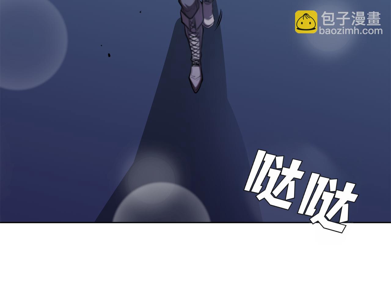 第130话 给妹妹的信(1/5)-第130话