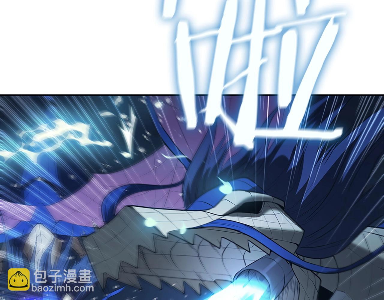 第14话 妖魔的效忠(1/5)-第14话