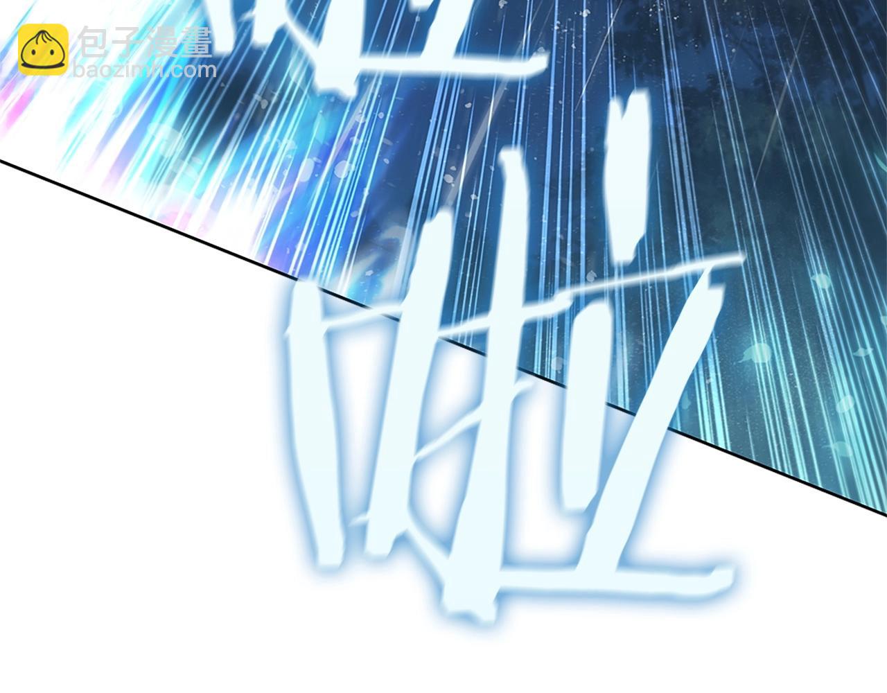 第14话 妖魔的效忠(1/5)-第14话