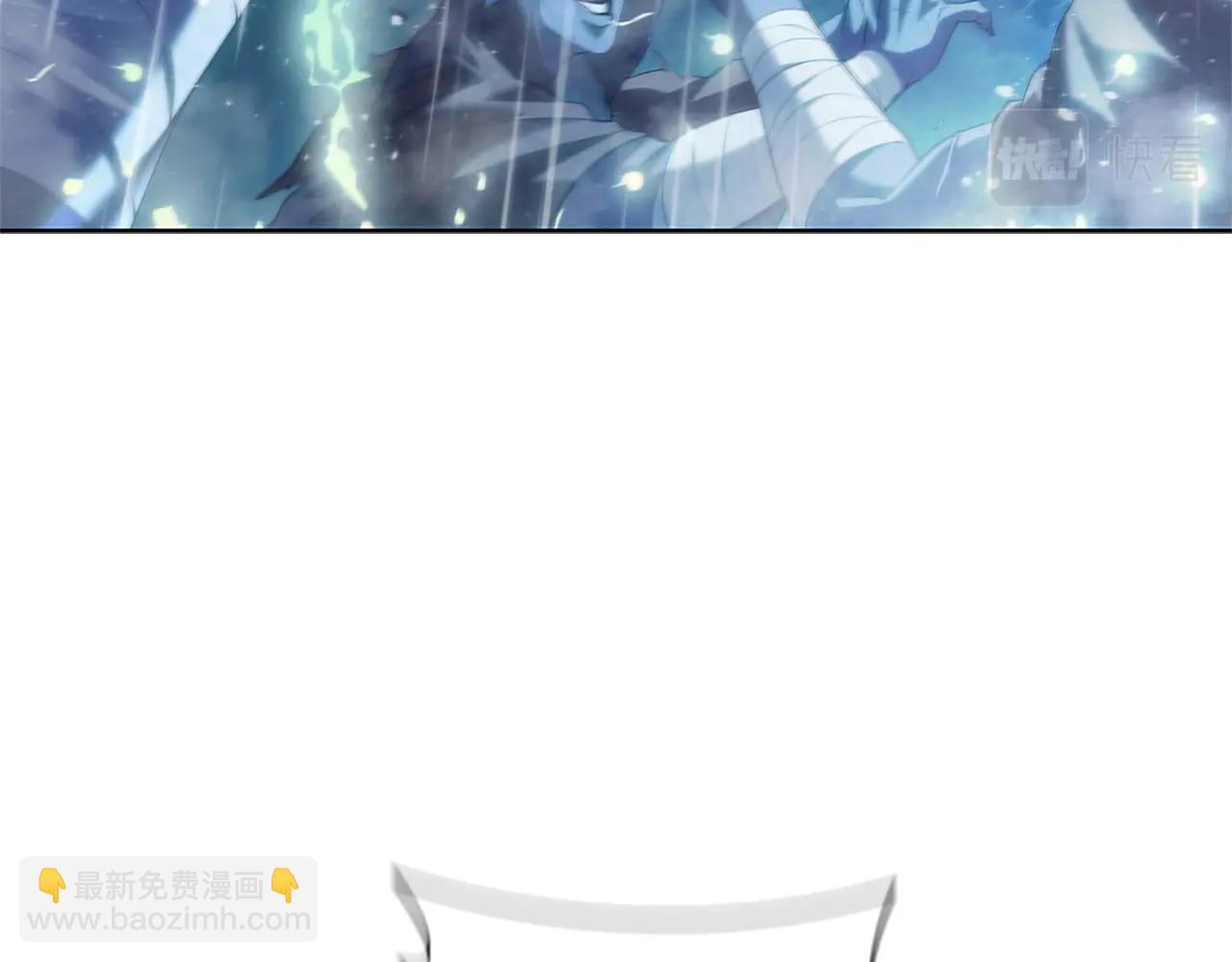 第14话 妖魔的效忠(1/5)-第14话