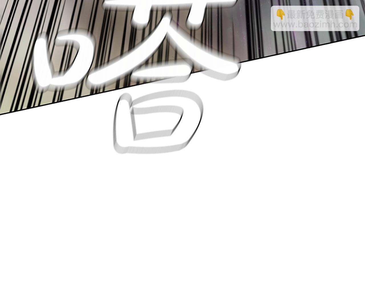 第14话 妖魔的效忠(1/5)-第14话