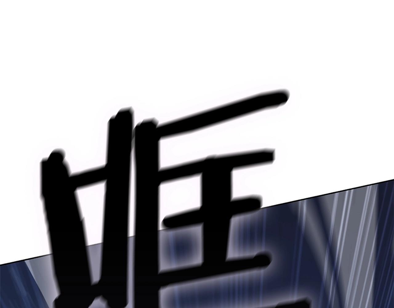 第14话 妖魔的效忠(1/5)-第14话