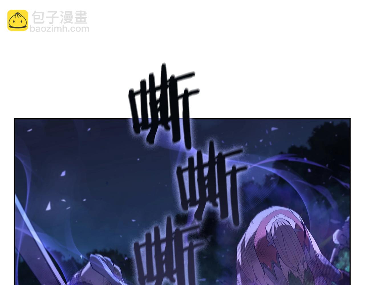 第14话 妖魔的效忠(1/5)-第14话