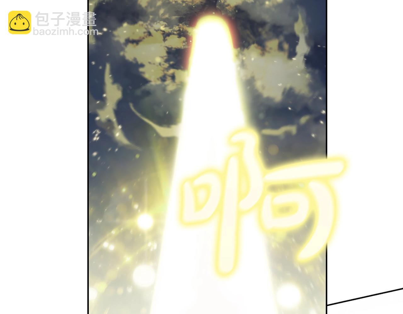 第14话 妖魔的效忠(1/5)-第14话