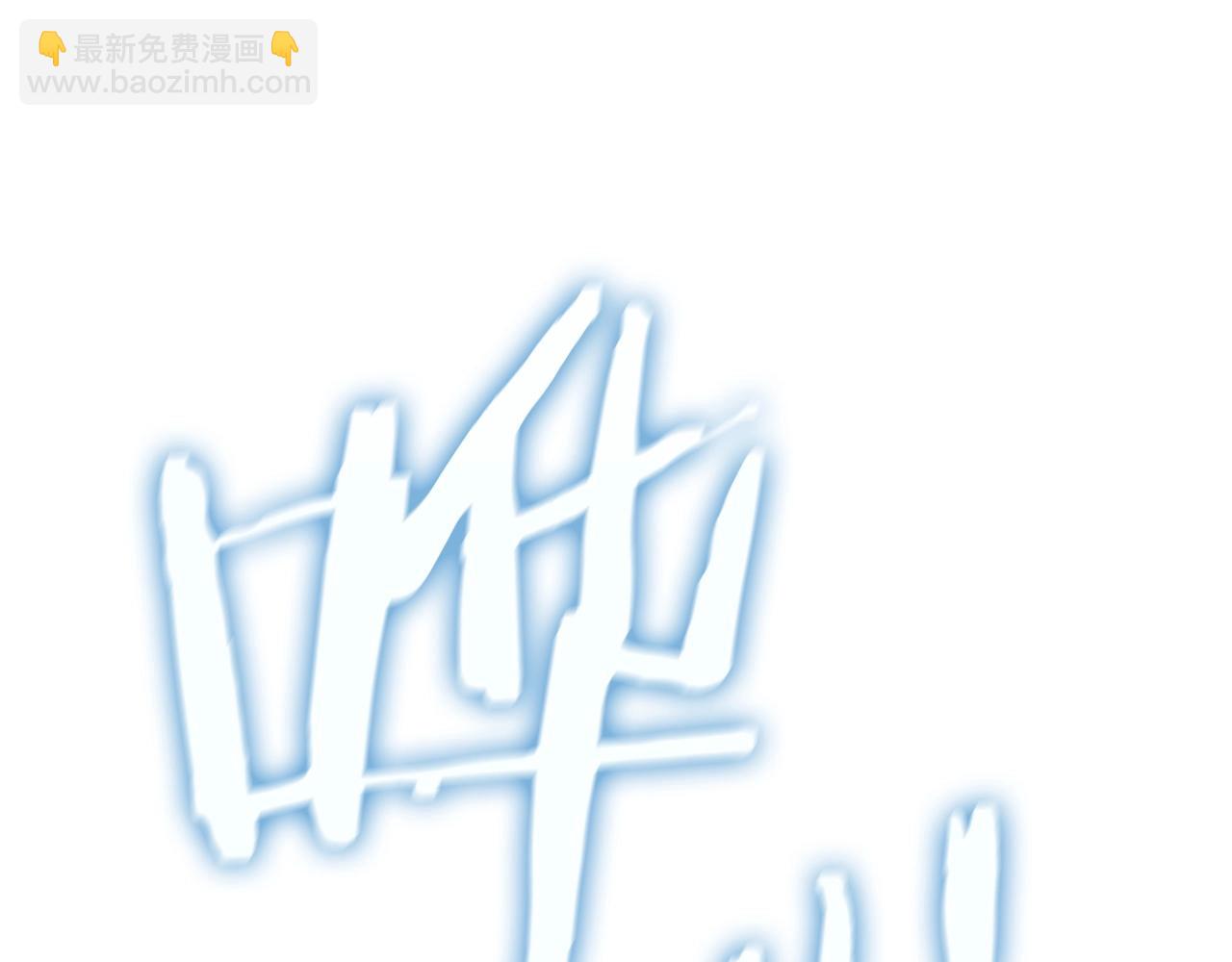 第14话 妖魔的效忠(1/5)-第14话