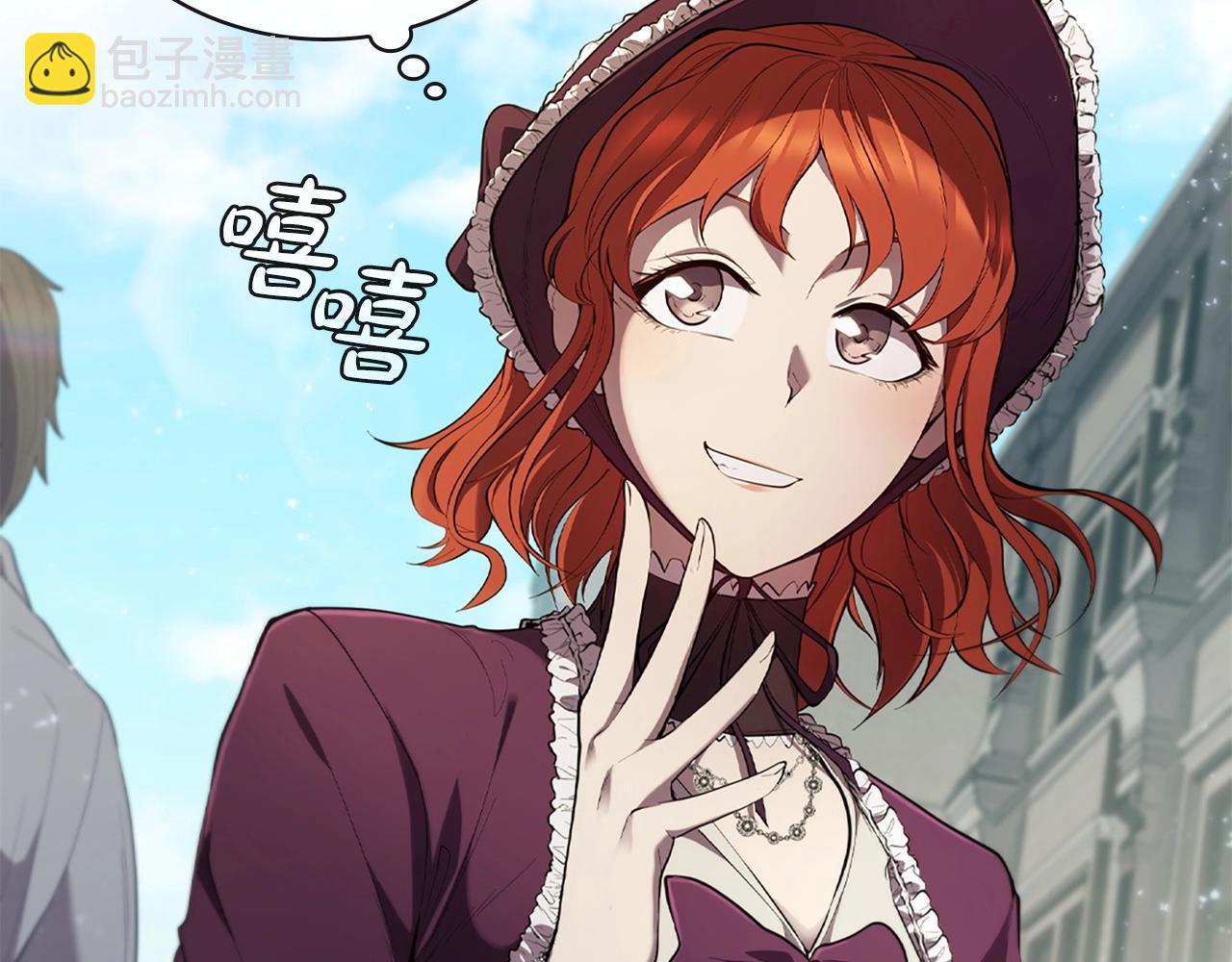 第16话 地下赌场(1/5)-第16话