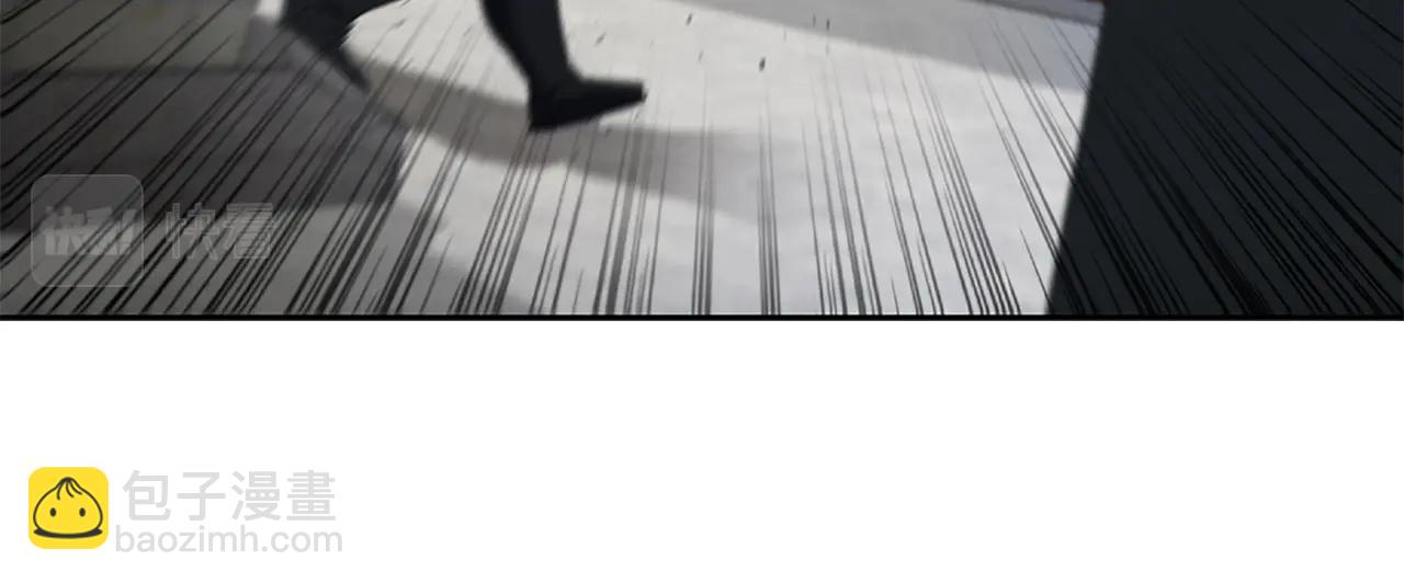 第16话 地下赌场(1/5)-第16话