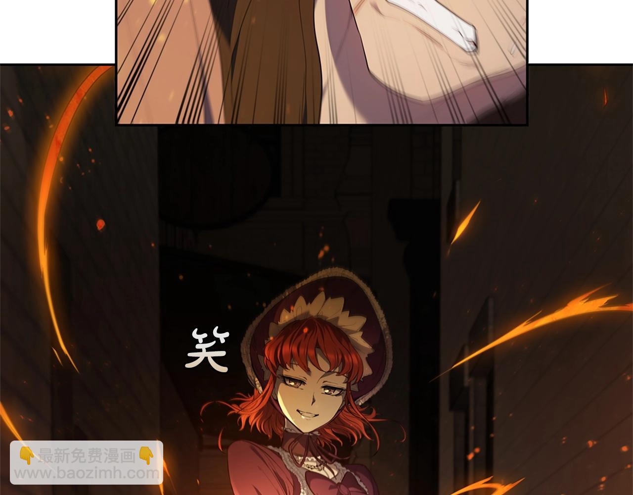 第16话 地下赌场(1/5)-第16话