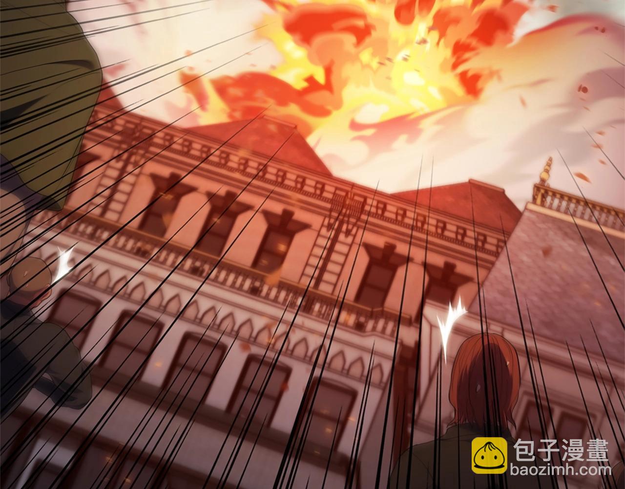 第16话 地下赌场(1/5)-第16话