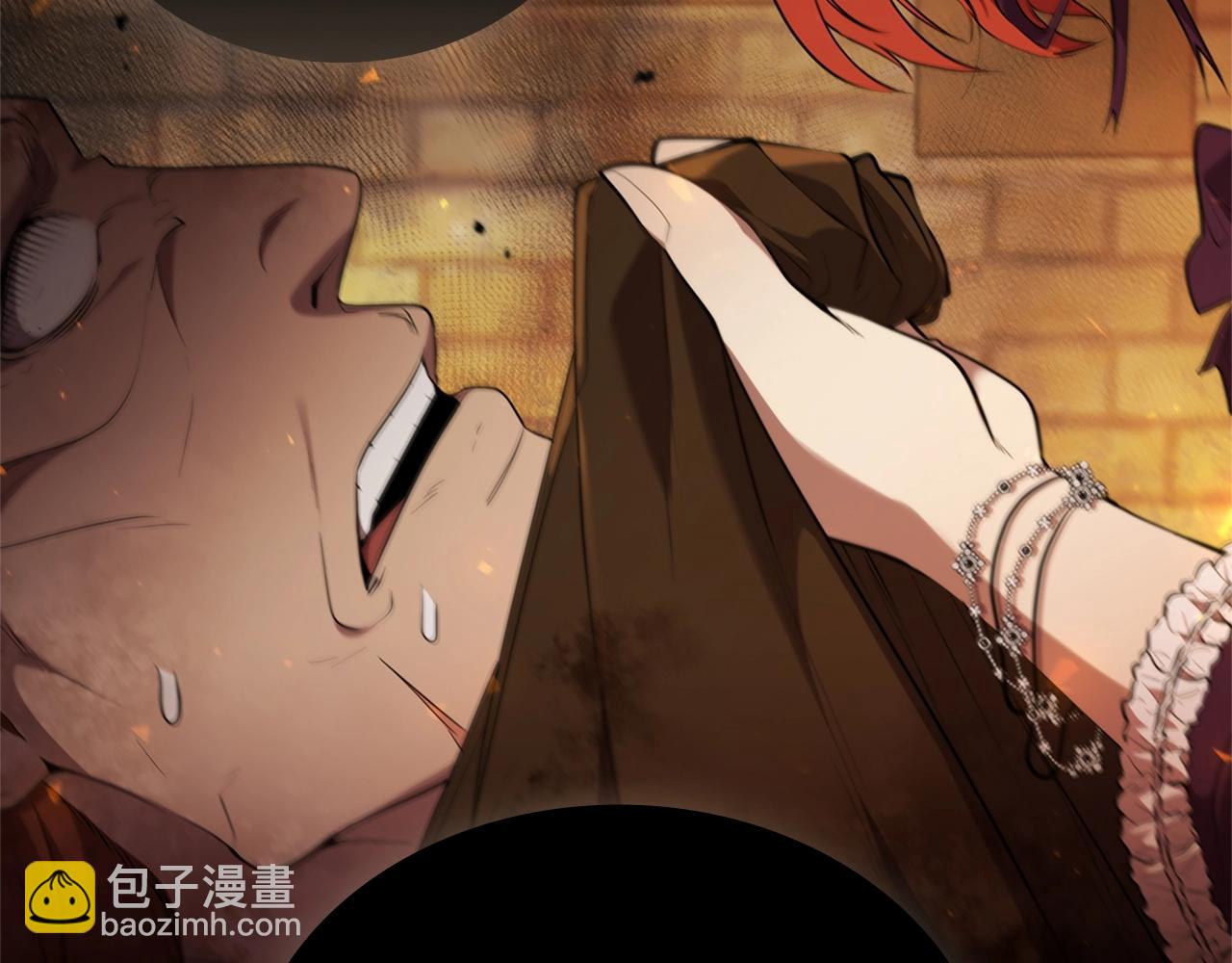 第16话 地下赌场(1/5)-第16话