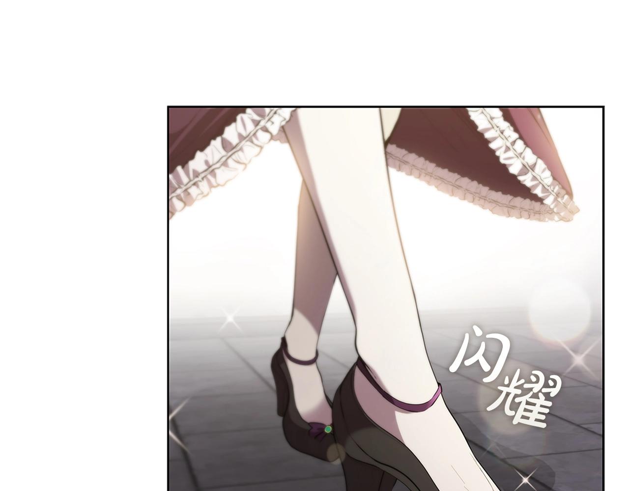 第16话 地下赌场(1/5)-第16话