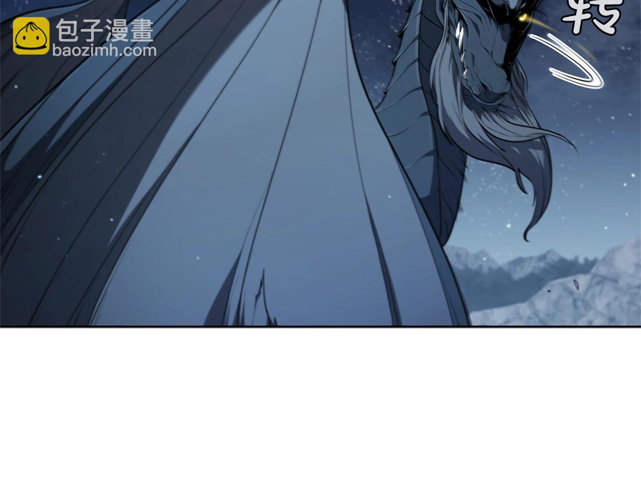 第18话 匠人凯茜(1/5)-第18话