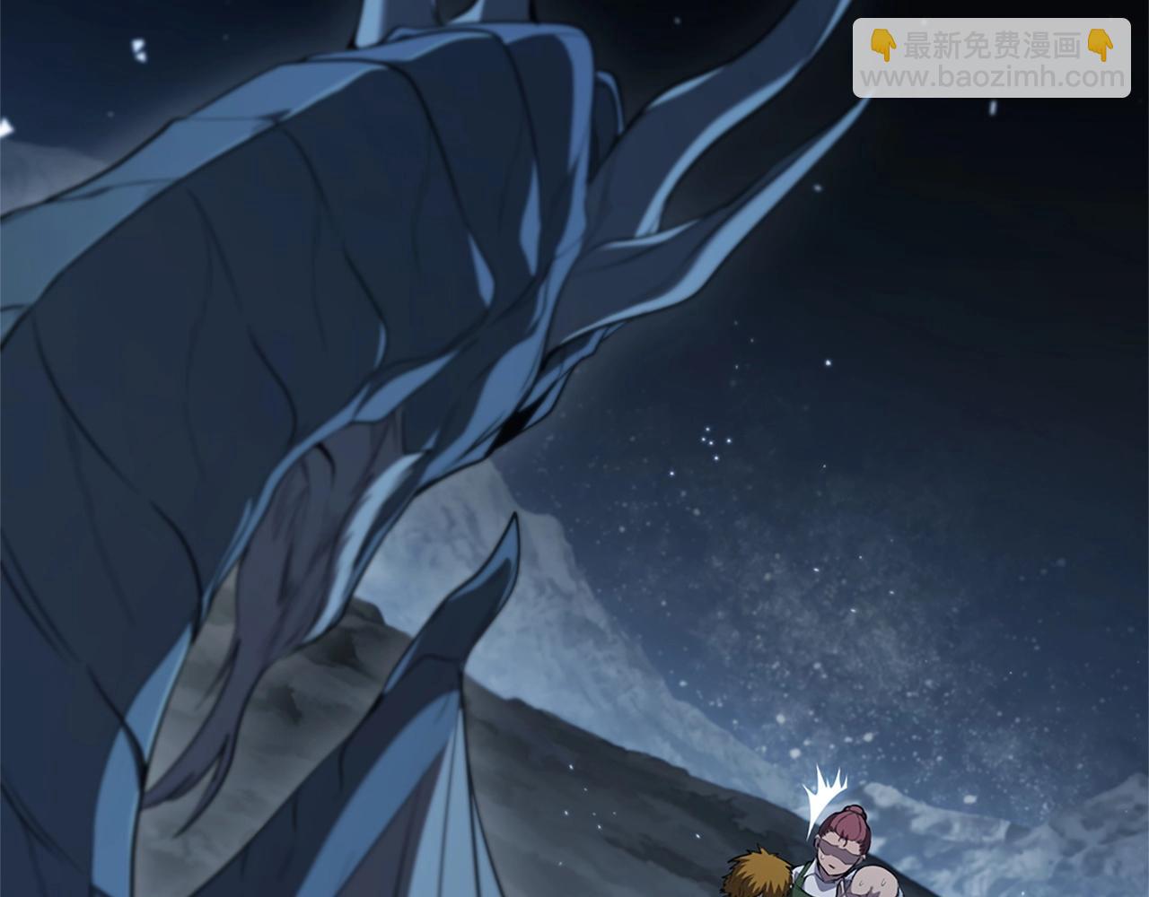 第18话 匠人凯茜(1/5)-第18话