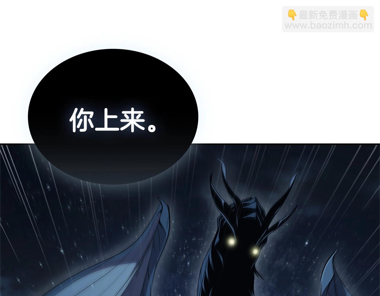 第18话 匠人凯茜(1/5)-第18话